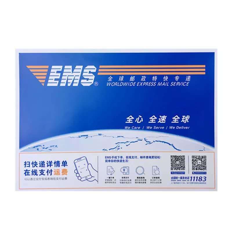 信封件代发行业：与时俱进的印刷品营销策略