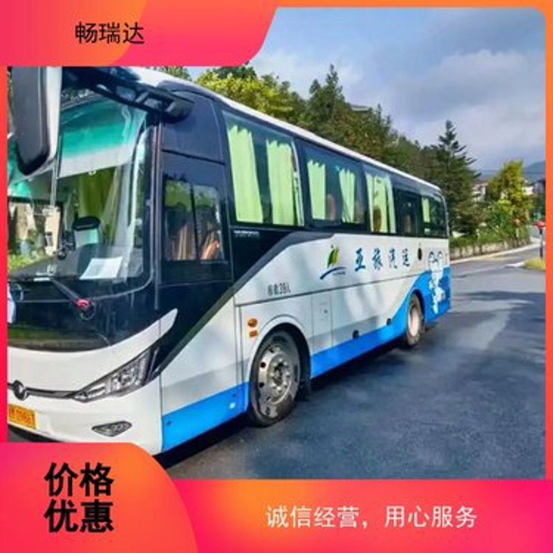 1元代发：电商行业的变革工具