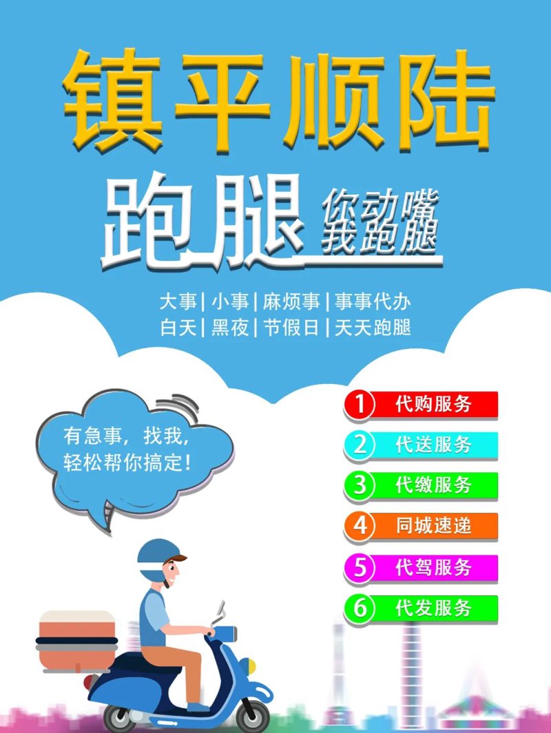 如何巧妙使用信封件代发服务提升营销效率