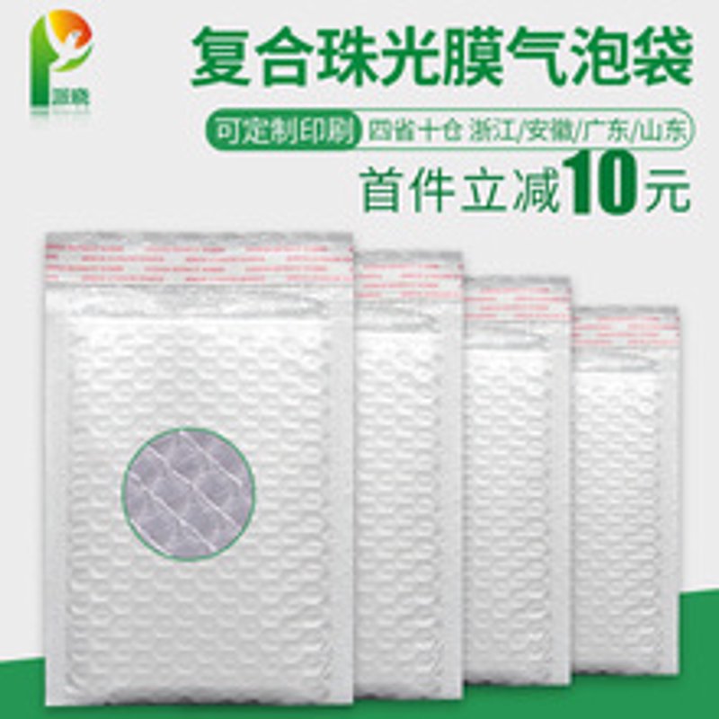代发班车：企业的贴心选择